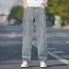 2026 Nuevos Pantalones de Mezclilla de Seda Helada para Hombre Verano Delgados Sueltos Pierna Recta Tacto de Alta Gama Elásticos para Hombre de Mediana Edad Casual Pantalones Largos