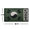 Haike Outdoor Figura de Taiji asiática Brazalete de velcro Bandera coreana Bordado Pegatina de tela Parche bordado Kewei