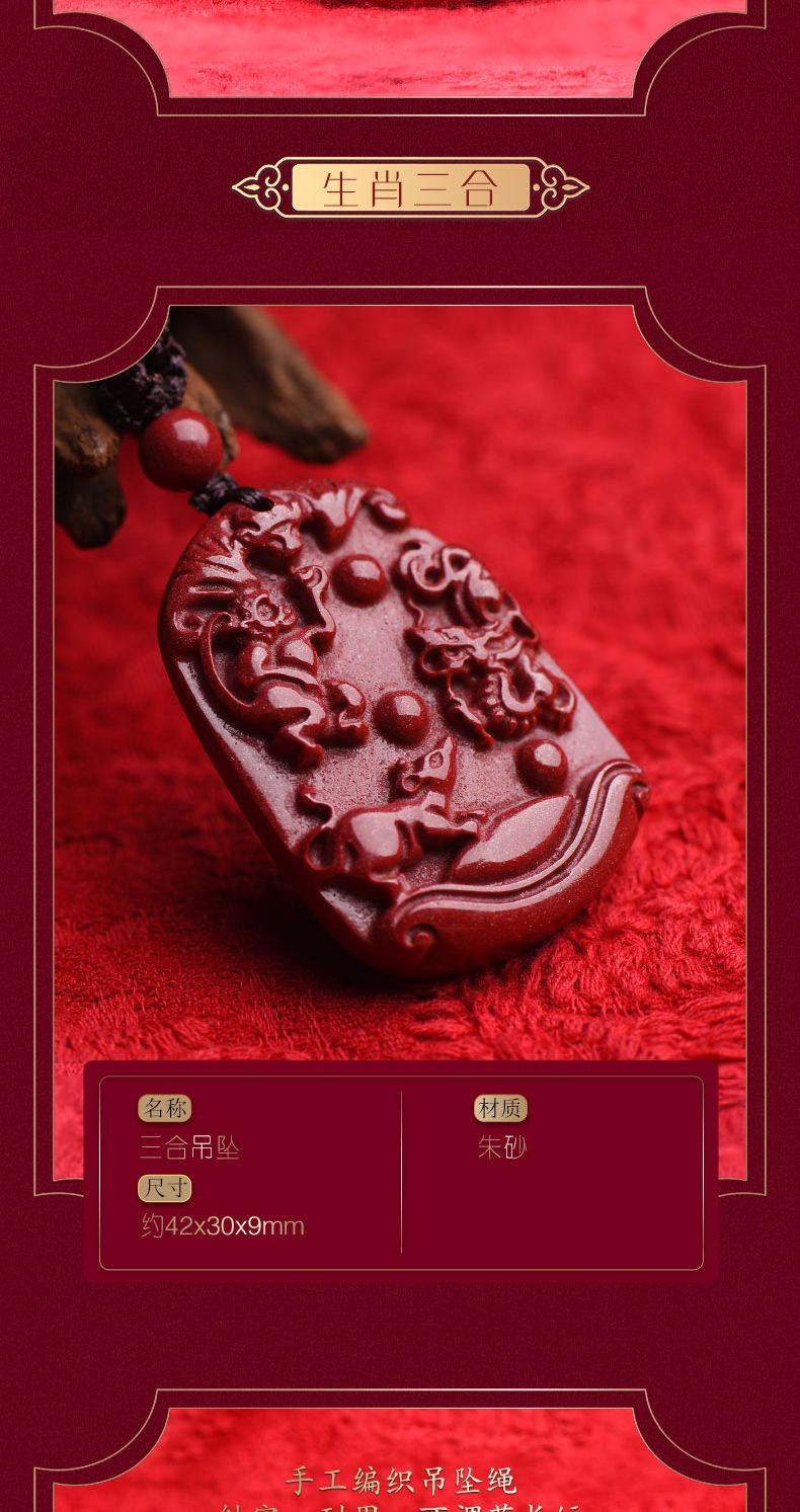 图片_2.jpg
