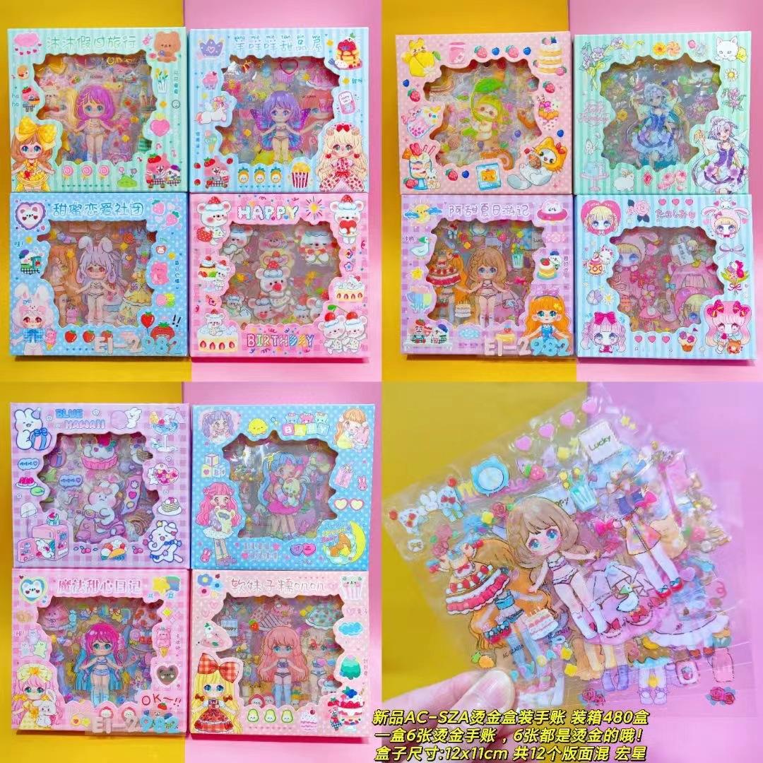 d829bdaee6e194a15de7558c0f7fb3