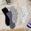 Calcetines apilados de borde con volantes color gris para mujer, calcetines florales hasta la pantorrilla, nuevos calcetines casuales versátiles de algodón estilo japonés para primavera/verano/otoño
