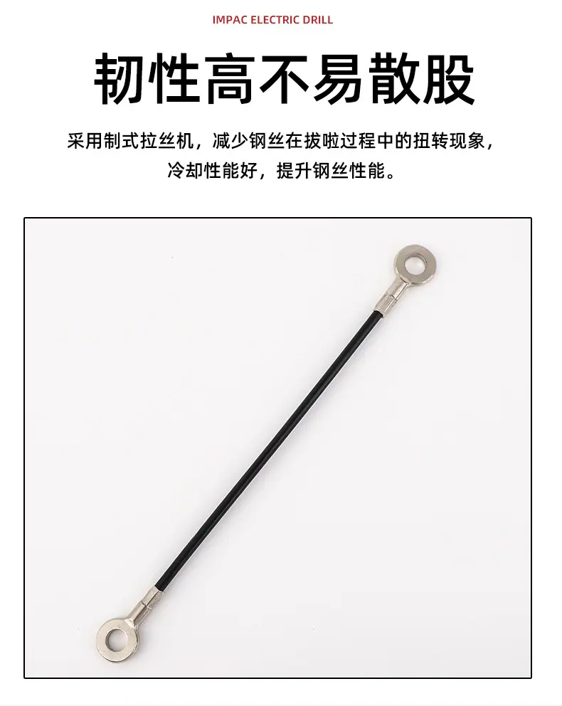 不锈钢端子