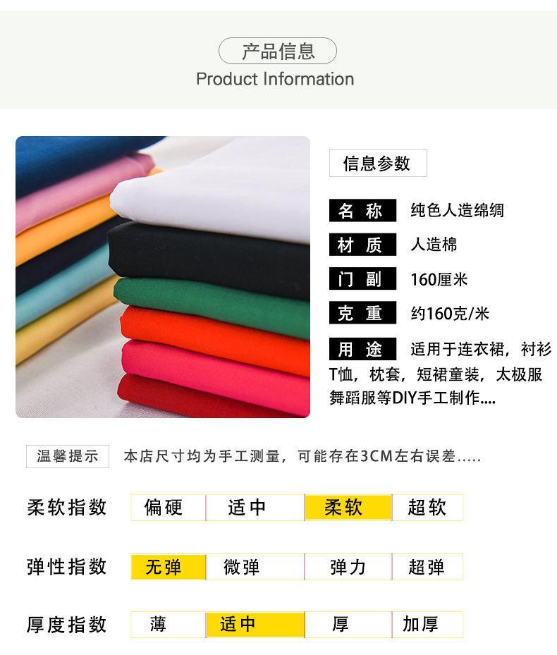 微信图片_2020040710060030