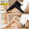 Pacote com 2 Meias Nove Pontos Femininas Primavera Outono Meia-Calça de Seda Média-Grossa Leggings Femininas Roupa Externa Anti-Puxão Fina