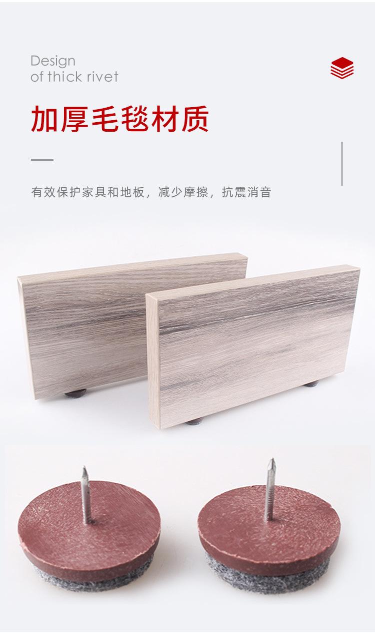详情_09.jpg
