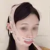 Bandagem V-Face para Modelar o Rosto para Levantar as Dobras Nasolabiais Faciais, Elástica Respirável Firmadora Queixo Duplo Máscara de Dormir