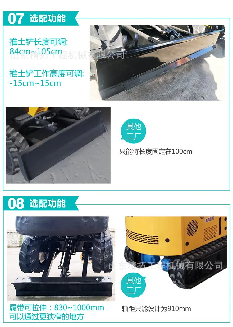 HT10绿中文_07.jpg