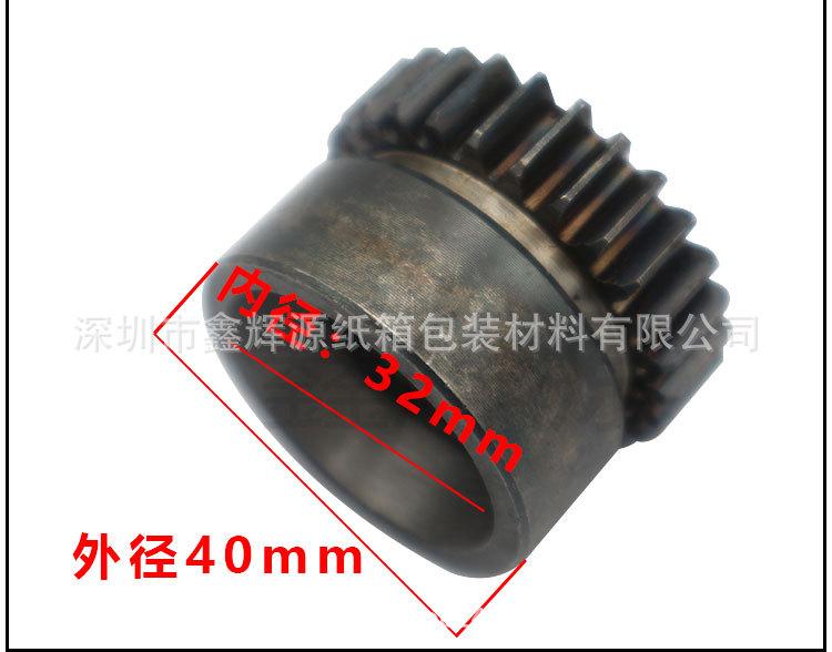 详情页_03.jpg
