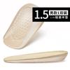 Meias de Silicone para Aumento de Altura Interno Palmilha Meia Palmilha Interna Invisível para Aumento de Altura do Calcanhar Antidesgaste Absorção de Choque Palmilha para Aumento de Altura do Calcanhar