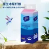 Papel de Seda Blanco Nieve Estilo Colgante, Papel Higiénico Doméstico Tipo Desplegable Colgante, Entrega Directa desde la Fábrica de Origen, Paquete Grande Papel Facial D