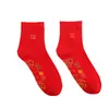 Calcetines deportivos de boca baja y caña baja para hombre calcetines tipo mocasín de moda para hombre suministro de puesto al por mayor calcetines casuales para hombres y mujeres estudiantes