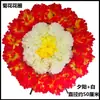 Coronas de Flores Pequeñas y Coronas para el Festival Qingming, Ceremonias de Limpieza de Tumbas, Ofrendas en Tumbas, Funerales y Suministros Funerarios al por Mayor