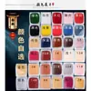 Pintura Facial Halloween Pintura Corporal Drama Pintura Corporal Maquillaje Pintura al Óleo Suministros Pintura Facial Ópera 1 Beijing Cara