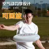 Frisbee de 175g para Exteriores, Deporte Profesional, Giro Extremo, Disco Volador Luminoso, Juguete Suave para Niños, Adultos y Adolescentes, Competición