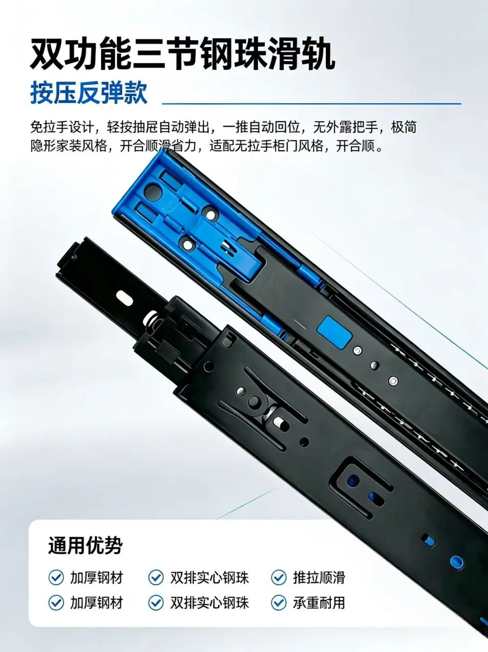 反弹2