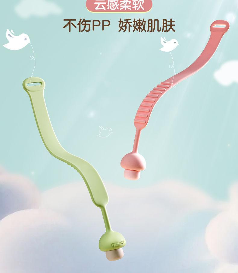 详情09