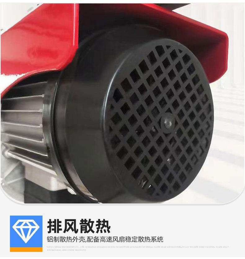 4微型运行式电动葫芦1_07.jpg