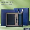 Conjunto de Presente Caderno Cultura de Escritório Caixa de Presente Empresarial Caneta Personalizada Pen Drive USB Caderno Bloco de Notas Espessado Logotipo Impresso