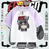 Camisetas Raglan de Manga Curta Fofas para Festa para Meninos e Meninas 2025 Nova Roupa Periférica de Animação Egg Boy Tops Infantis