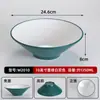 Tazón cónico de melamina A5, tazón comercial para ramen para tiendas de fideos, tazón de imitación de porcelana para arroz con manitas de cerdo, tazón para fideos de caracol, tazón grande para hot pot picante