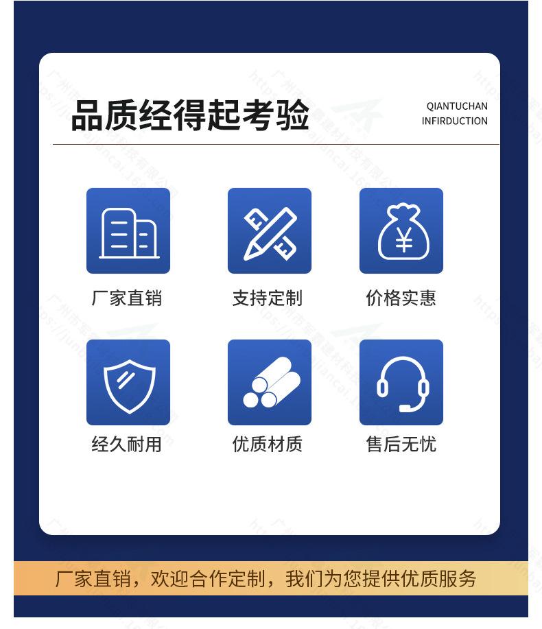 铝空调罩详情_04.jpg