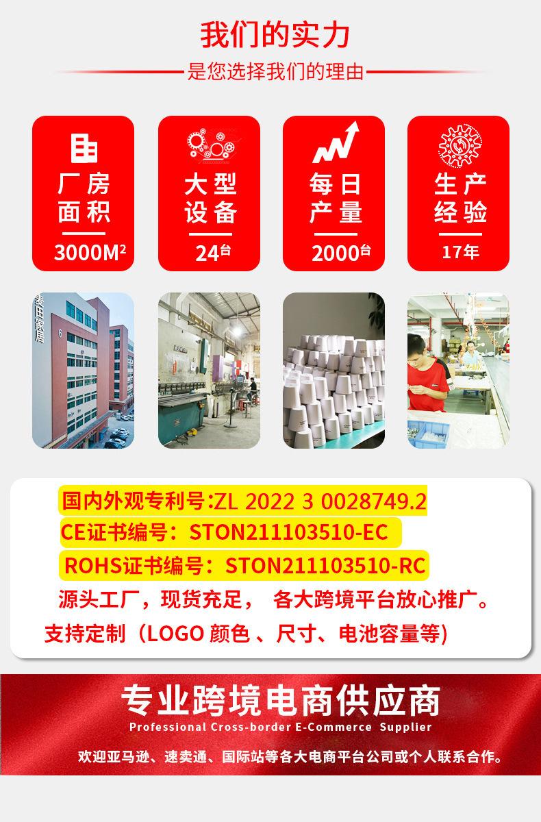 O1CN01roRPgl1if6v2q8R0Y_!!2214
