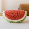 Nuevo juguete de peluche de fruta de simulación muñeca linda sandía aguacate de ocho pulgadas regalo para lanzar muñeca de máquina de garra