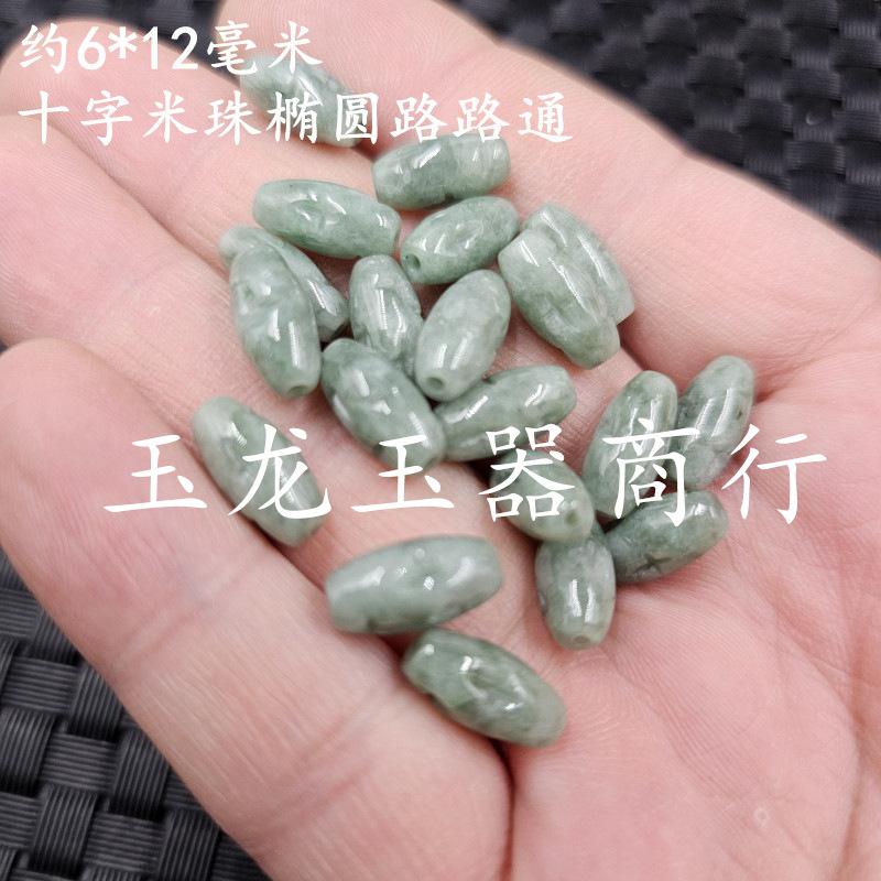 20240531_235227(0)_副本.jpg