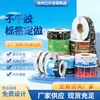 Etiquetas Adhesivas Personalizables en Rollo, Etiquetas para Aceite de Ensalada de Exportación, Pegatinas para Botellas de Vino y Bebidas, Pegatinas de Sellado de PVC Coloridas