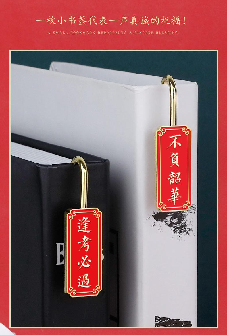 详情9.jpg