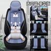 Funda de asiento especial de lino al por mayor personalizada de dibujos animados para siete asientos, funda de asiento para coche comercial de 7 asientos, pan, artículos pequeños