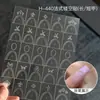 Nuevas pegatinas de arte para uñas huecas estilo francés, tiras adhesivas de encaje transparentes, plantillas pintadas en aerosol, tiras adhesivas, pegatinas de decoración para uñas