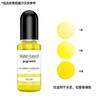 Fábrica de Origen Transfronterizo 30 Colores 10ml Esencia de Color al Agua Hecho a Mano DIY Modelo de Cemento de Yeso Color Pigmento al Agua