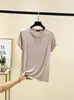 Camiseta de Verano Nueva de Modal con Mangas Cortas Raglán para Mujer, Top Delgado Casual Holgado para Casa