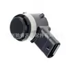 66209274427 Es Adecuado para Sensor Ultrasónico, Radar de Reversa, Sensor de Radar de Bmw G38G30