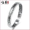 Pulsera vintage tailandesa de plata con hoja de loto negra mate para mujer, con elegantes palabras zen, corazón, sutra, amor, loto, pulsera plateada para mujer.