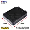 Radiador para resfriamento líquido de CPUs e placas de vídeo de computador, tamanhos de radiador 80/90/120/240/360.