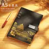 Caderno A5 Personalizável com Logo, Conjunto de Caixa de Presente Bloco de Notas Estilo Chinês, Lembrança, Caderno com Fivela Flor Janela Hot Stamping