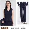 Atuendo para entrevista de examen público de otoño: chaqueta de traje negra para mujer, adecuada para ocasiones formales, traje profesional con pantalón acampanado