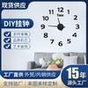 Reloj de pared simple estilo europeo sala de estar reloj de pared de alta gama reloj luminoso silencioso diy estéreo digital mesa pared