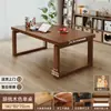 Escritorio grande largo para sala de estar, mesa grande de madera maciza, mesa de comedor rectangular, banco de trabajo, escritorio para estudio en casa y oficina estilo mid-century