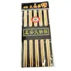 Palillos de bambú 100% naturales, para uso doméstico, resistentes al moho, sin pintura, sin cera, auténticos palillos para hot pot, palillos de hotel, vajilla de estilo largo