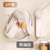 Copo de Sucção Creme Suporte Giratório para Tampa de Panela Suporte de Armazenamento de Cozinha Montado na Parede Sem Perfuração Suporte de Armazenamento Suporte para Tábua de Corte Suporte para Tábua de Corte