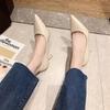 Tacones Altos Mujer Primavera 2025 Nueva Moda Stiletto Punta Afilada Boca Baja Zapatos Profesionales Populares Cuero Suave Versátiles Zapatos de Trabajo