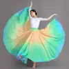 Saia Larga de Balanço para Dança Clássica Saia Longa de Meio Comprimento para Prática de Dança Moderna Saia de Gaze Elegante para Performance de Dança Quadrada de Xinjiang para Adultos