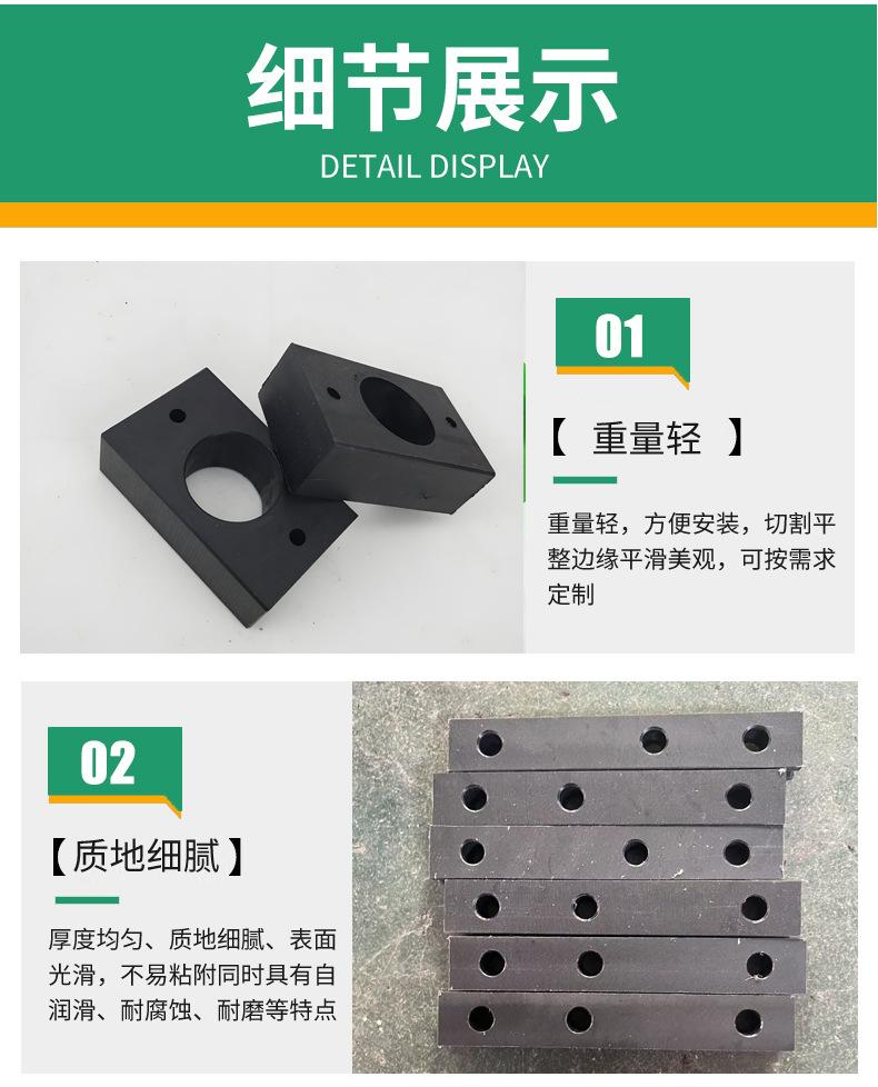 详情页_06.jpg