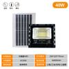 Focos Solares, Nuevas Lámparas Solares Fotovoltaicas para Calle Rural, Luces de Jardín Exteriores Ultra Brillantes Impermeables Ip67, Lámparas de Iluminación de Alta Potencia
