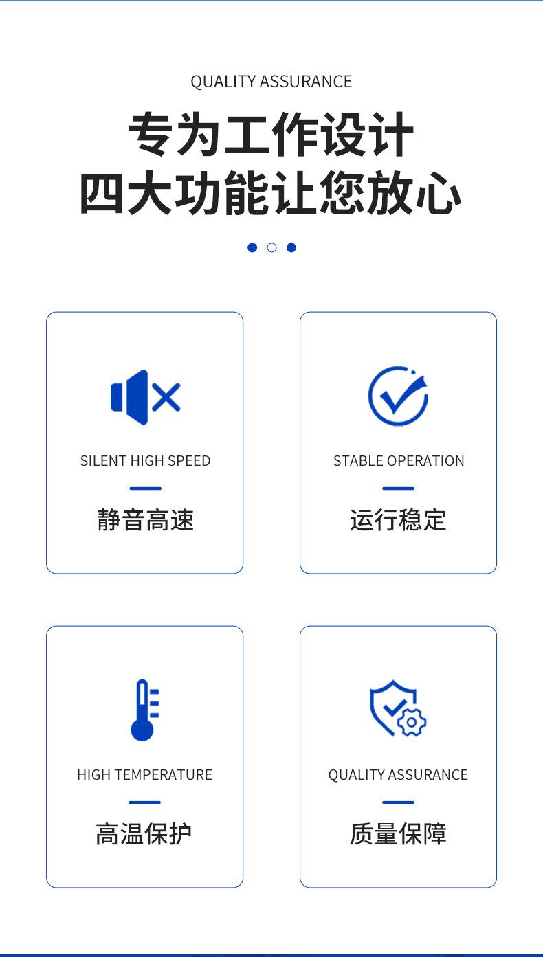 详情_02.jpg