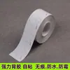 Pegatinas Antimoho para Baño, Pegatinas para Juntas de Cocina, Cintas Impermeables y Antimoho para Piscinas, Pegatinas Antigrasa para Estufa, Pegatinas Autoadhesivas para Inodoro