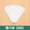 Parche interno anti-suciedad para sombrero, parche absorbente de sudor para ala de sombrero y cuello, parche desechable anti-sudor para sombreros de entrenamiento militar, parche mágico para el borde del ala del sombrero